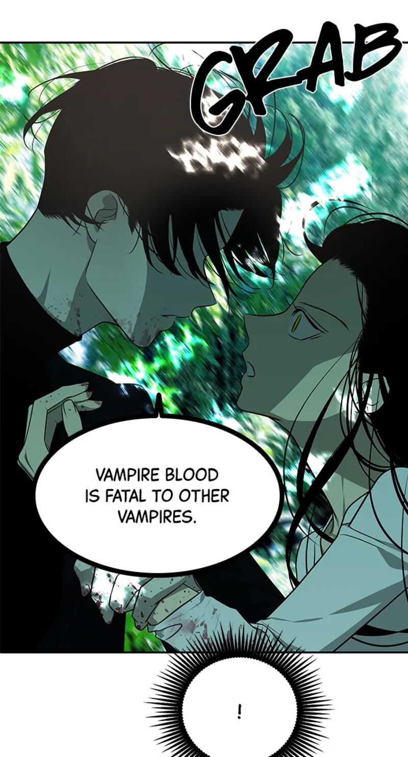 Gaku Chapter 12 Page 13