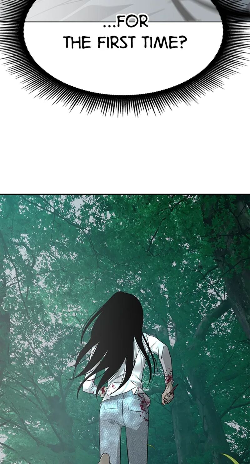Gaku Chapter 12 Page 131