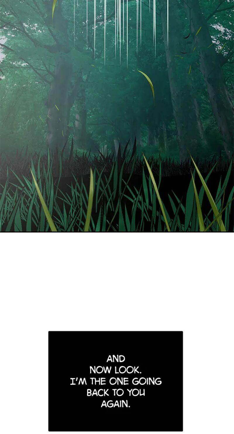 Gaku Chapter 12 Page 133