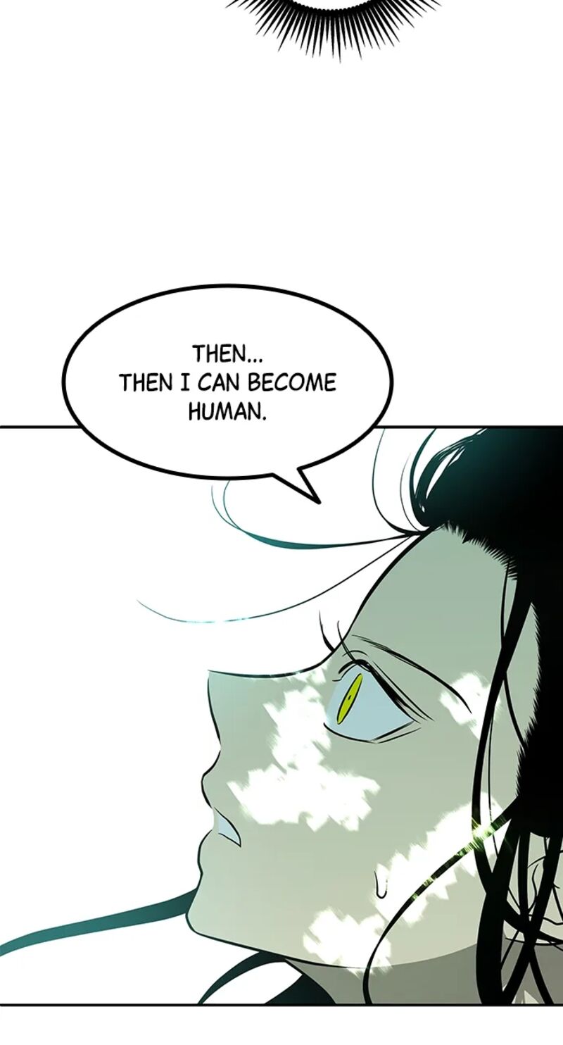 Gaku Chapter 12 Page 14