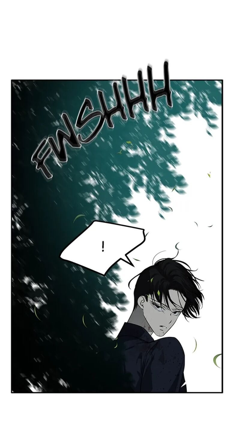 Gaku Chapter 12 Page 16