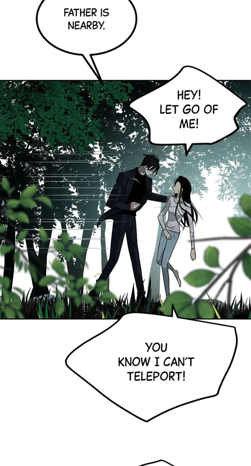Gaku Chapter 12 Page 18