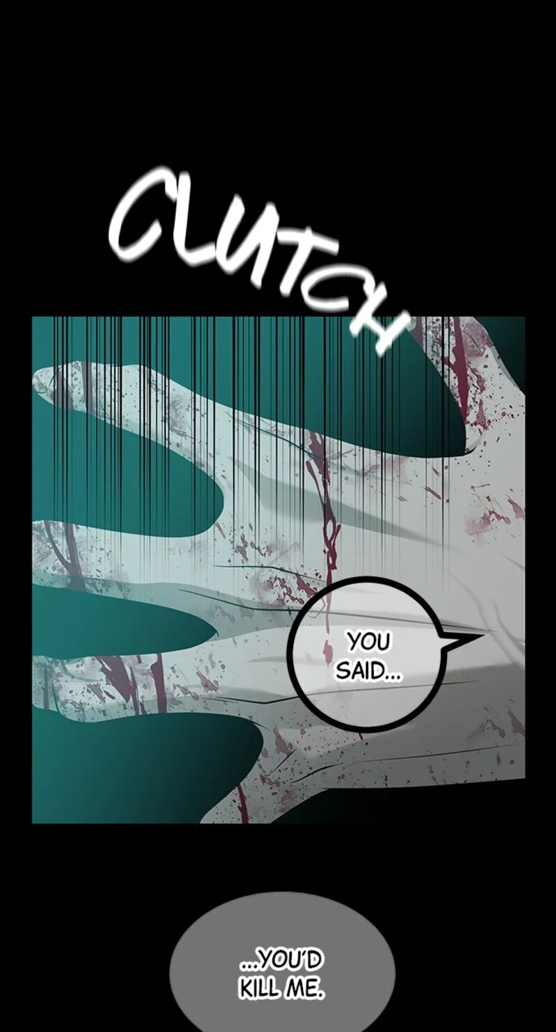 Gaku Chapter 12 Page 2