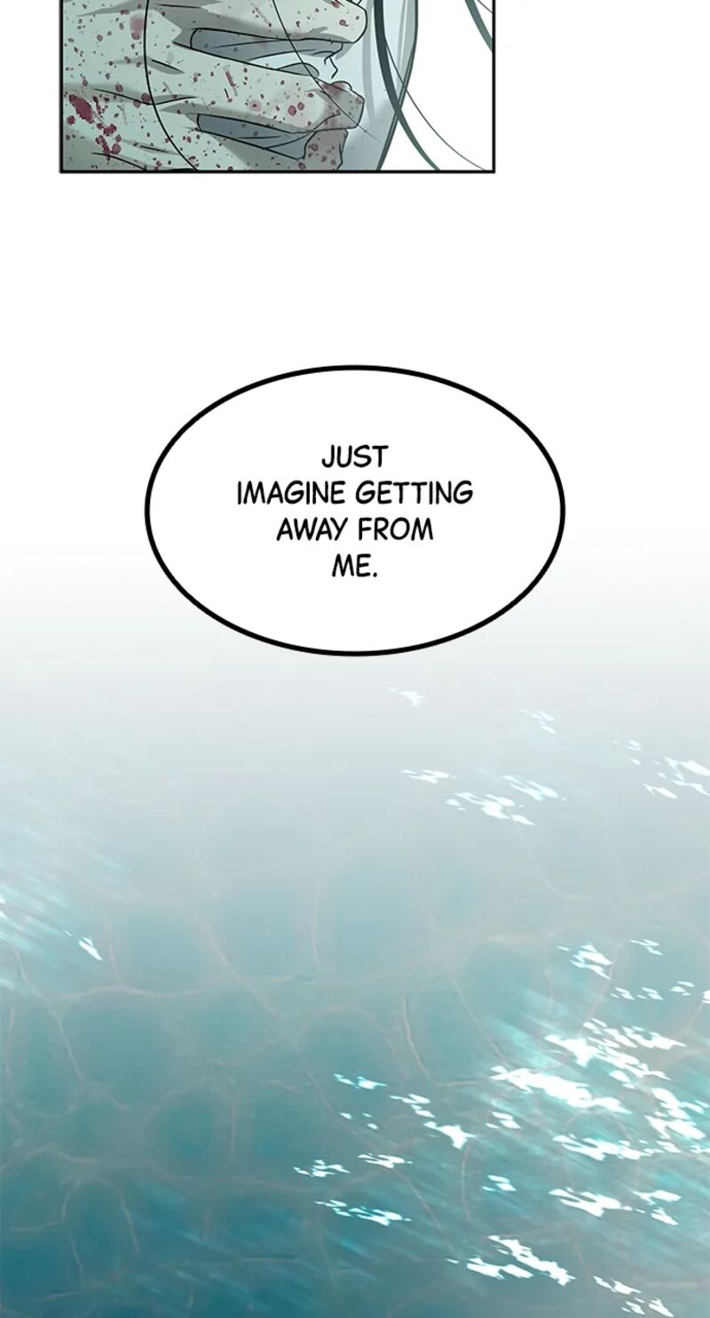 Gaku Chapter 12 Page 20