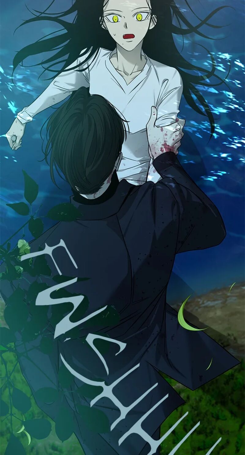 Gaku Chapter 12 Page 22