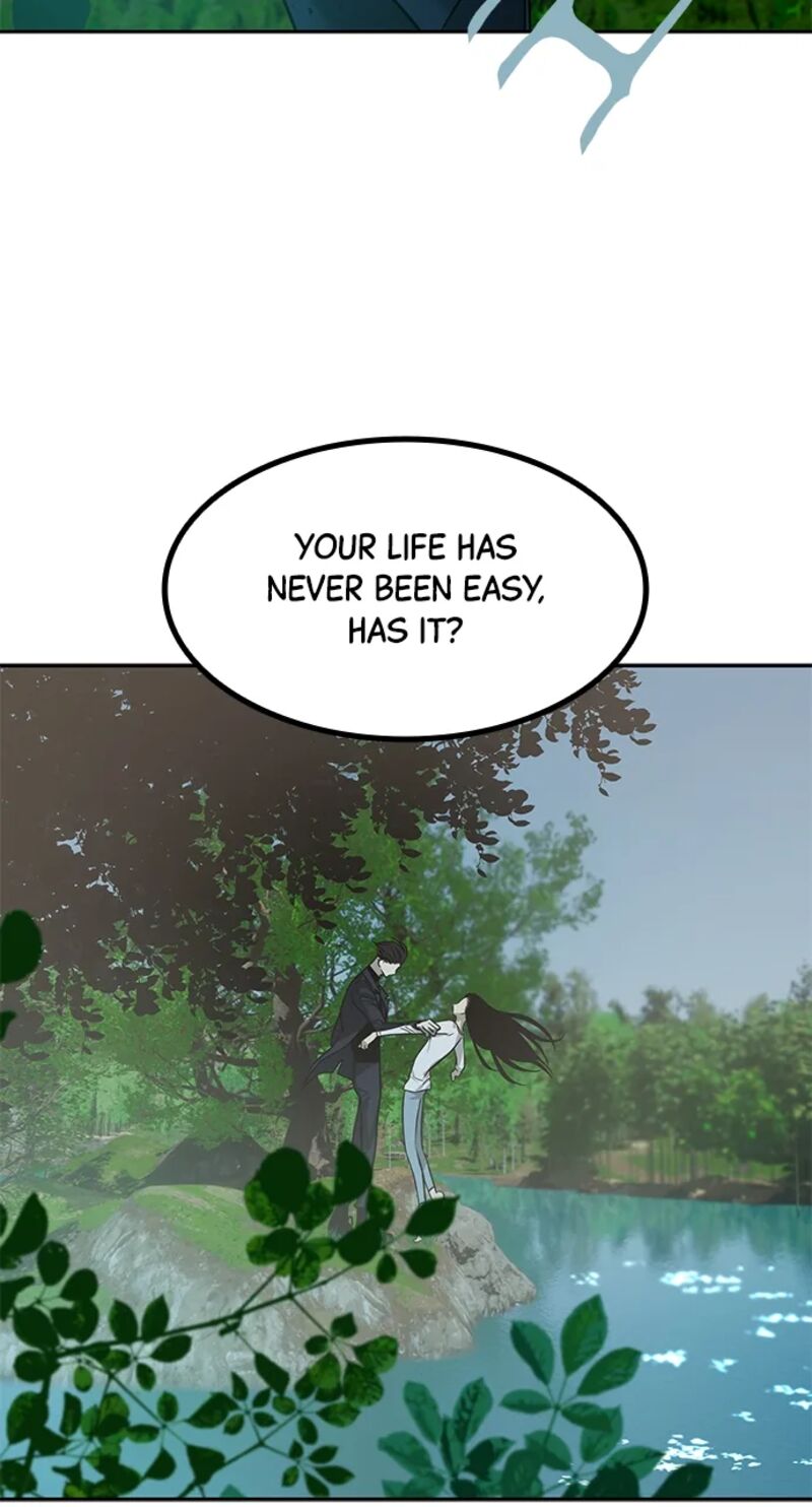 Gaku Chapter 12 Page 23