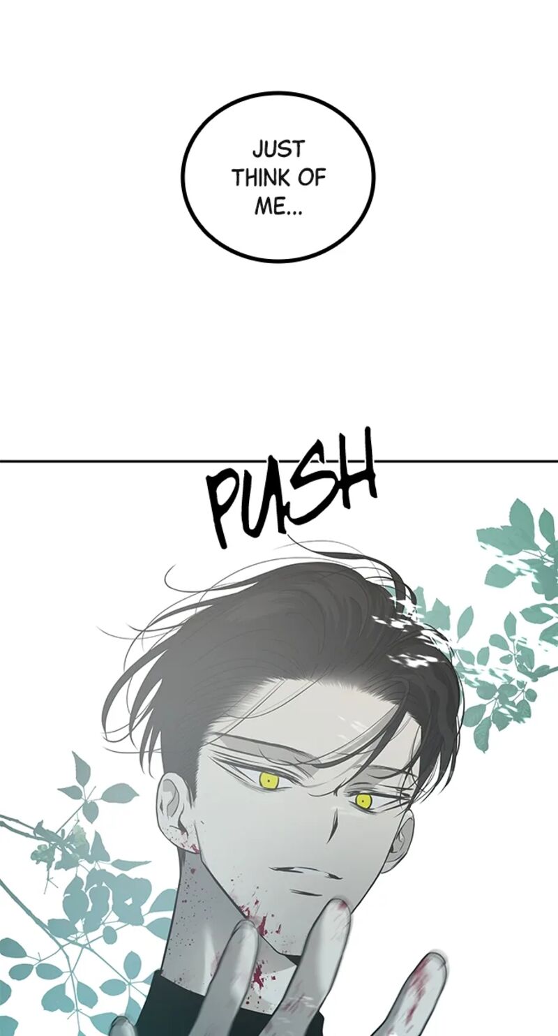 Gaku Chapter 12 Page 24