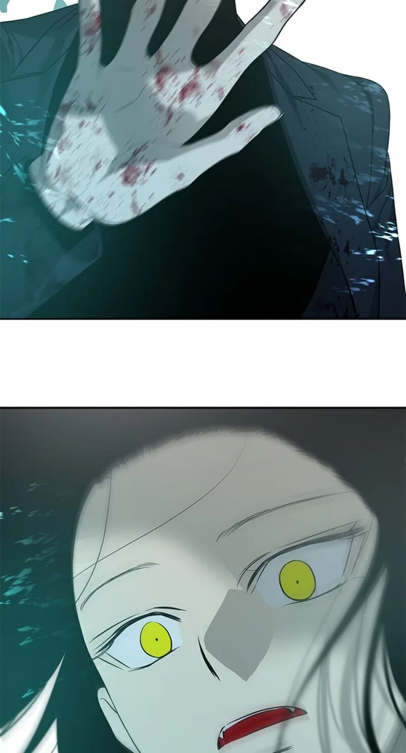 Gaku Chapter 12 Page 25