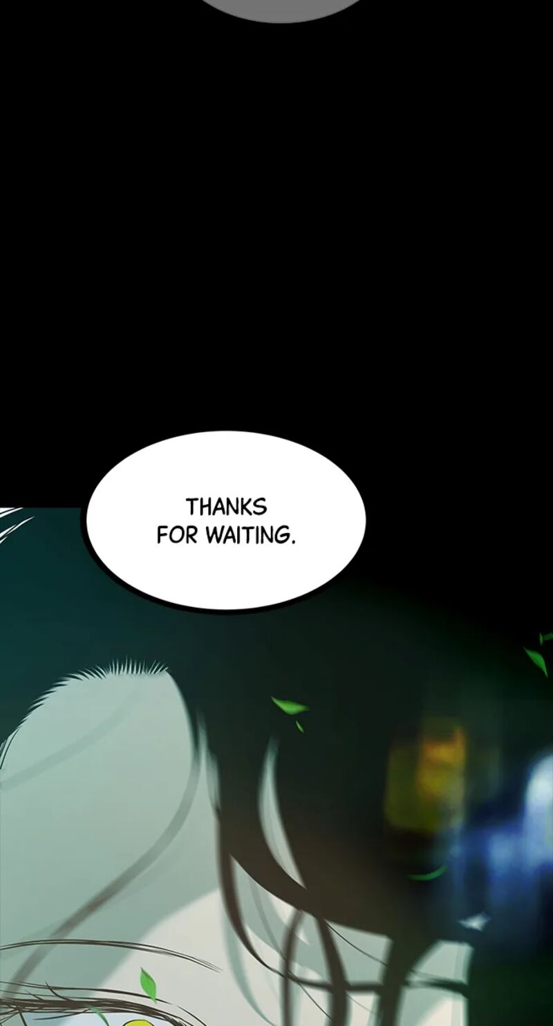 Gaku Chapter 12 Page 3