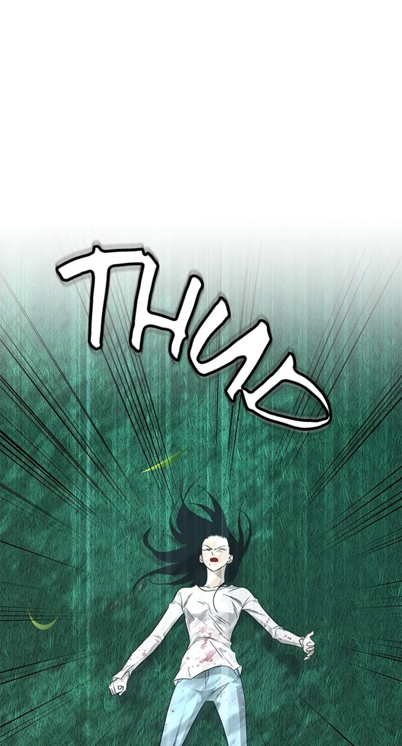 Gaku Chapter 12 Page 33