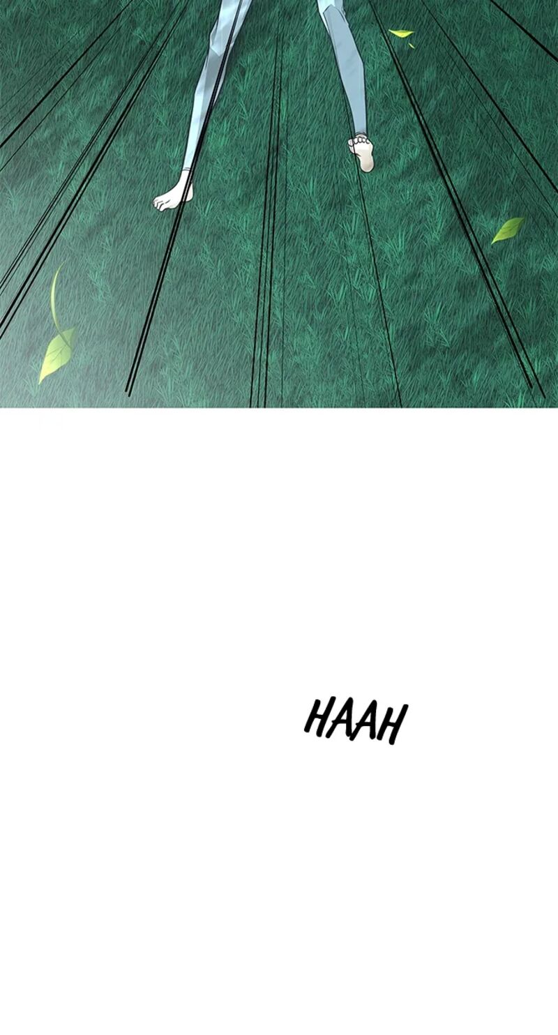 Gaku Chapter 12 Page 34