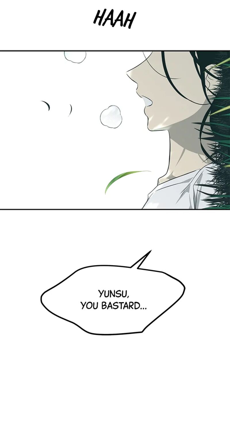 Gaku Chapter 12 Page 35