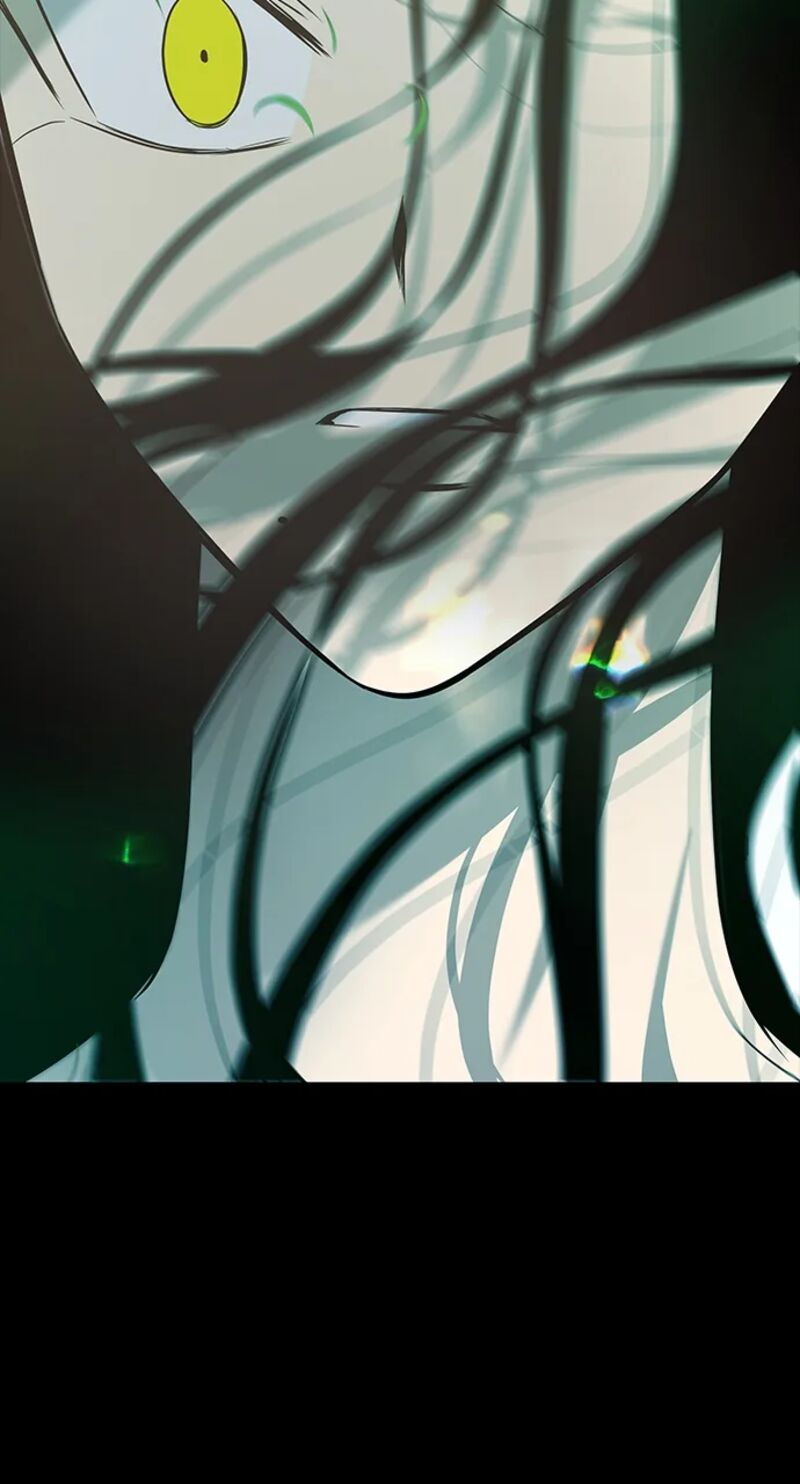 Gaku Chapter 12 Page 4
