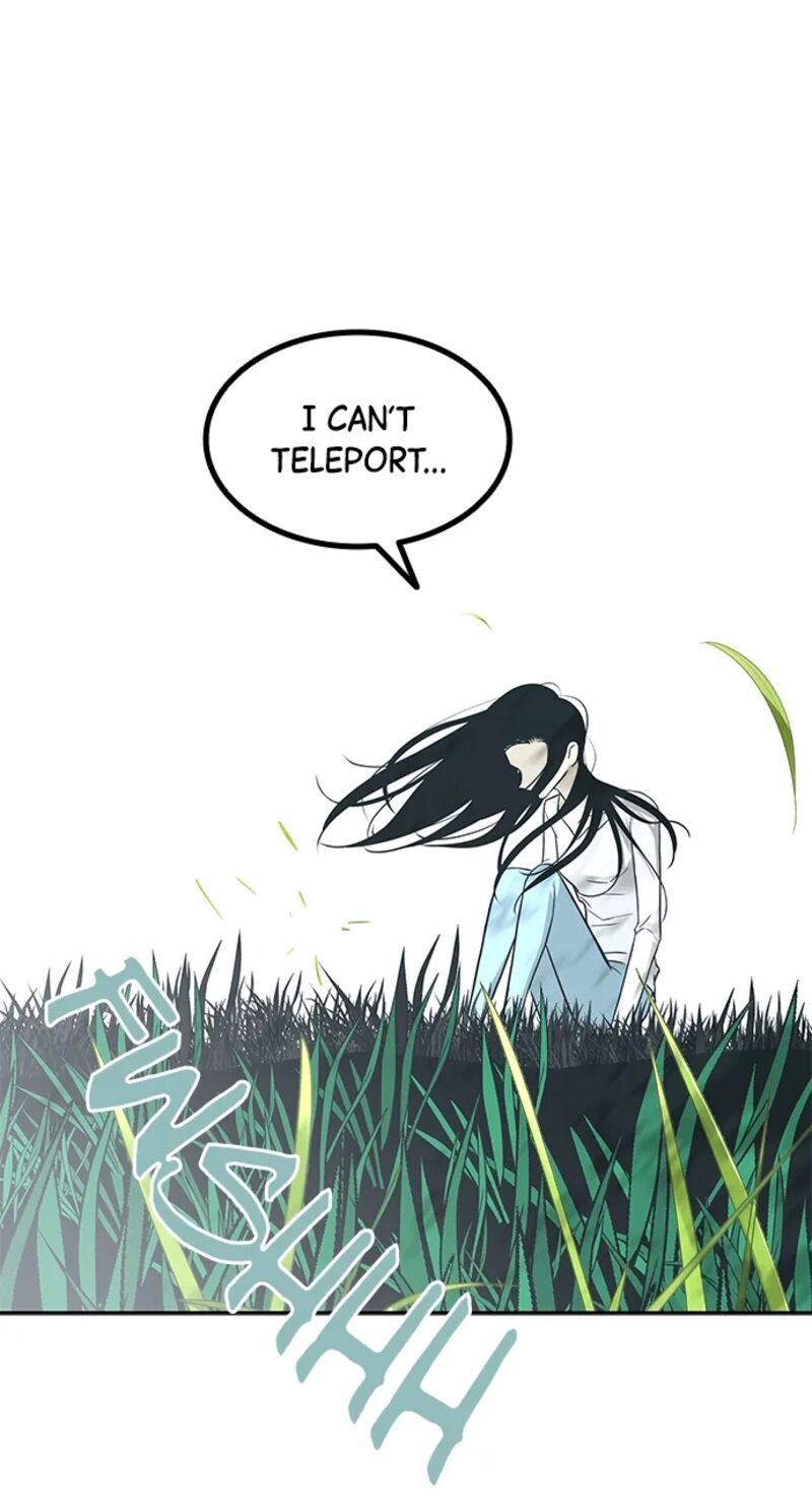 Gaku Chapter 12 Page 40