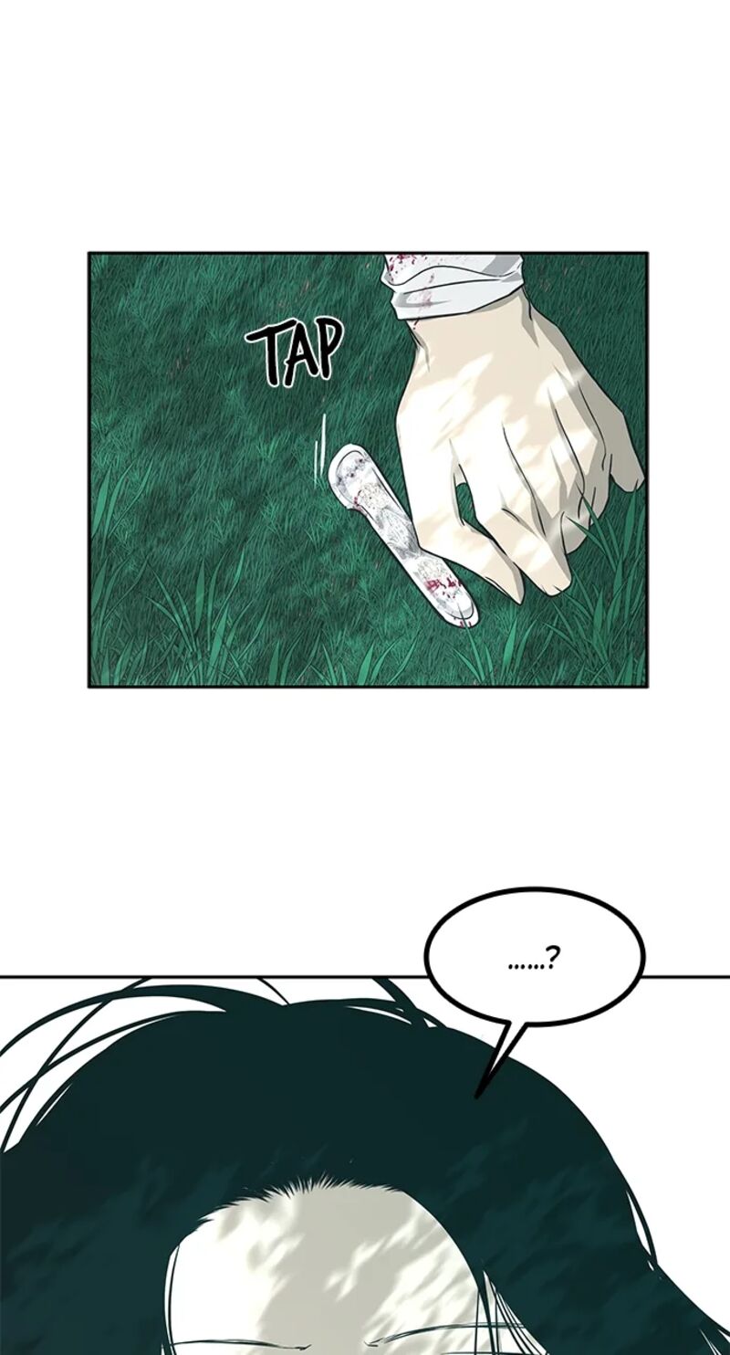 Gaku Chapter 12 Page 41