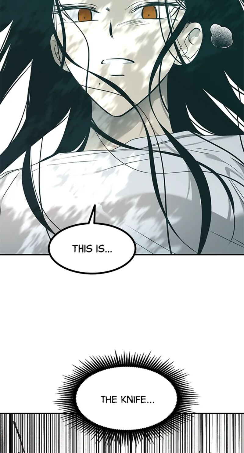 Gaku Chapter 12 Page 42