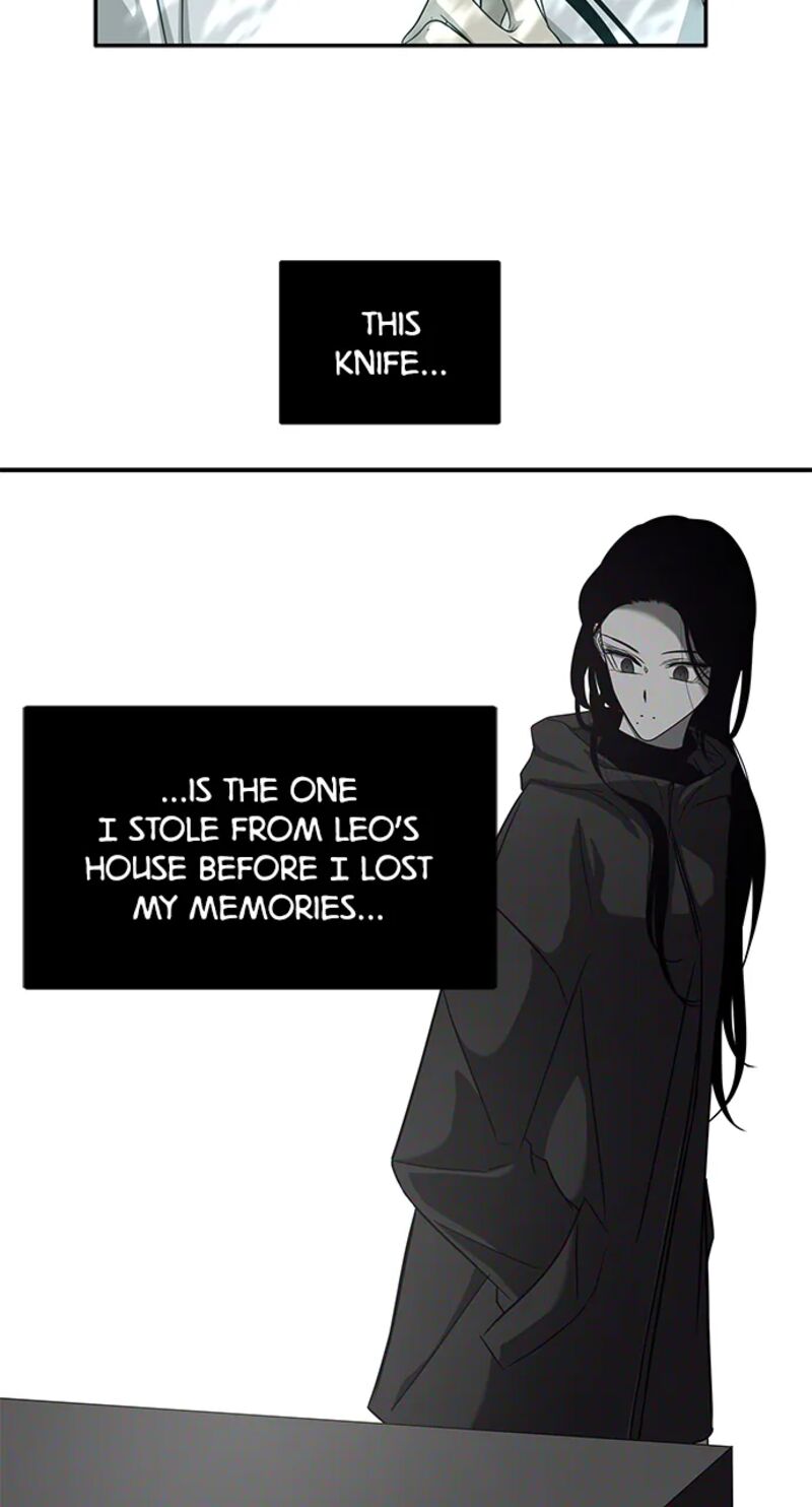 Gaku Chapter 12 Page 45