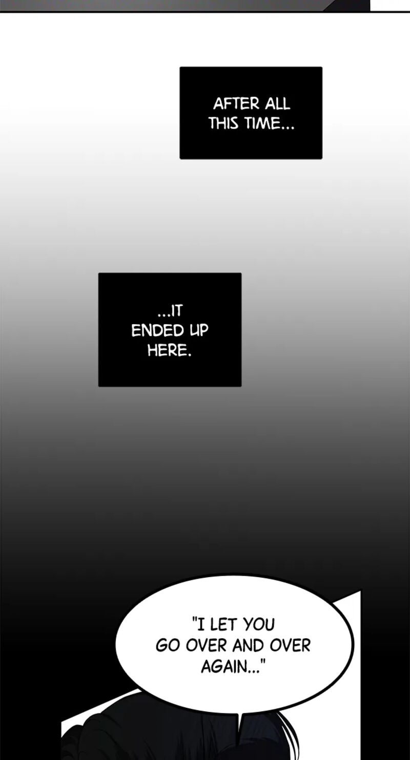 Gaku Chapter 12 Page 46