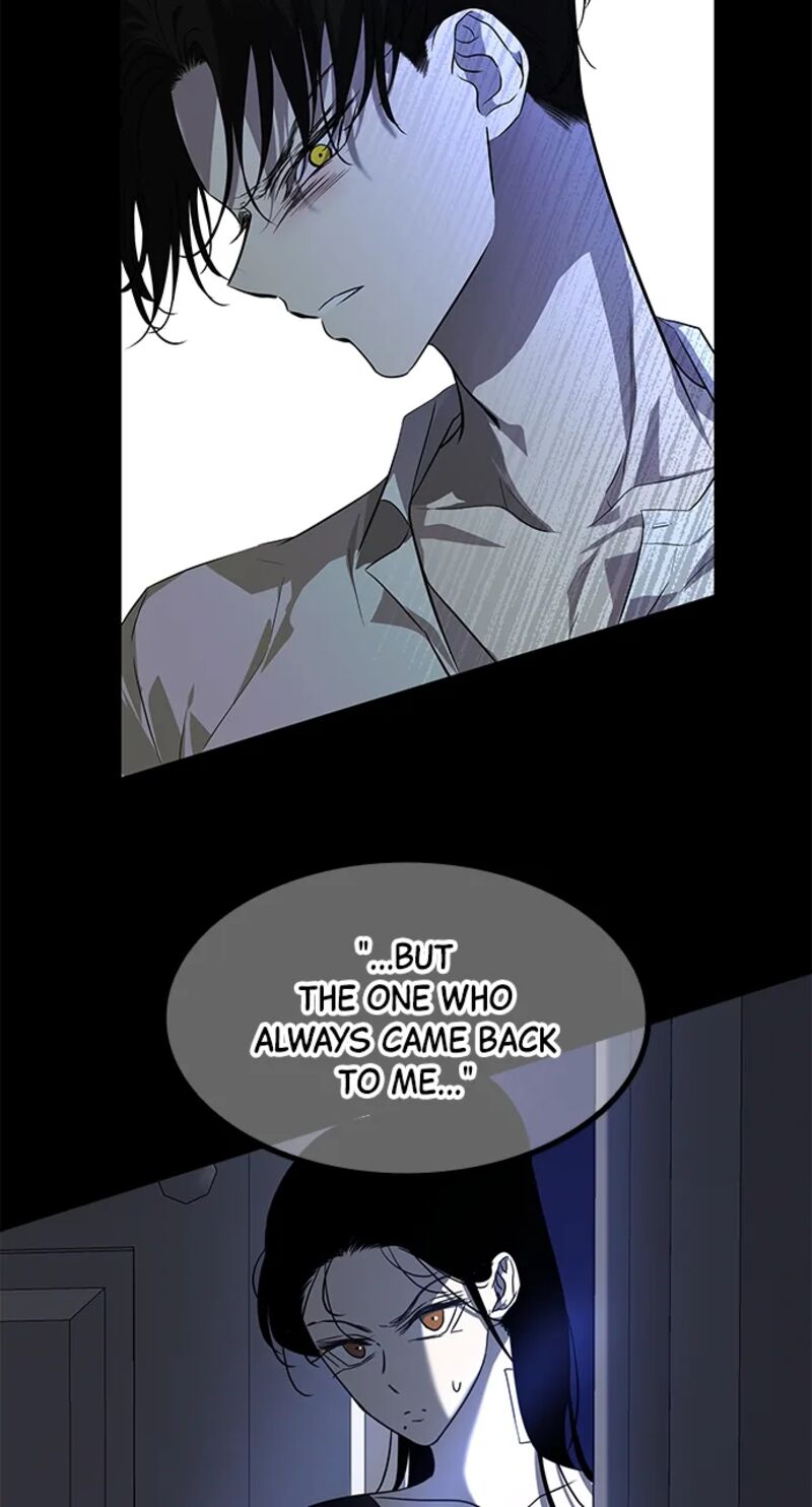 Gaku Chapter 12 Page 47