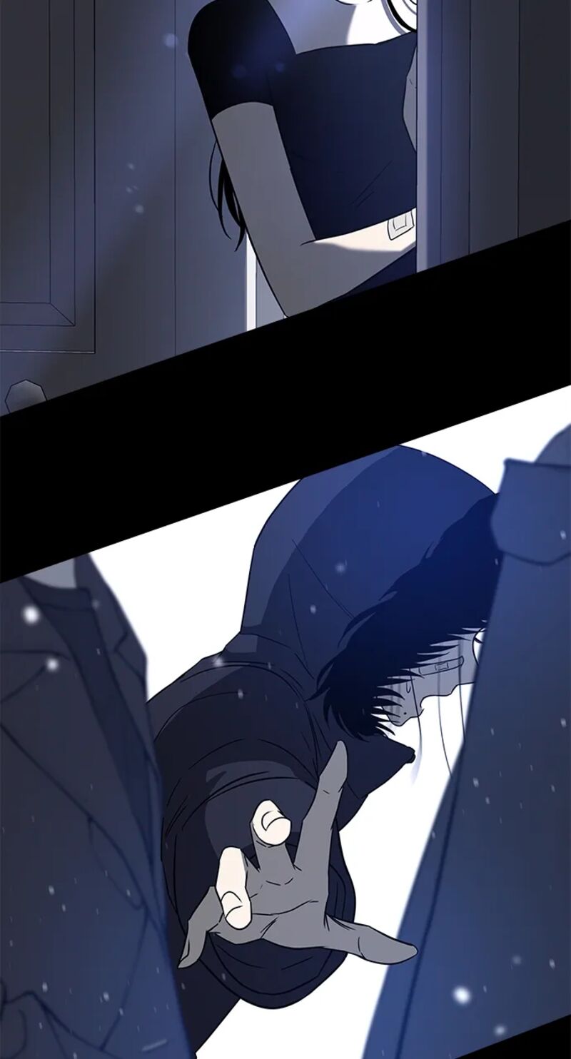 Gaku Chapter 12 Page 48