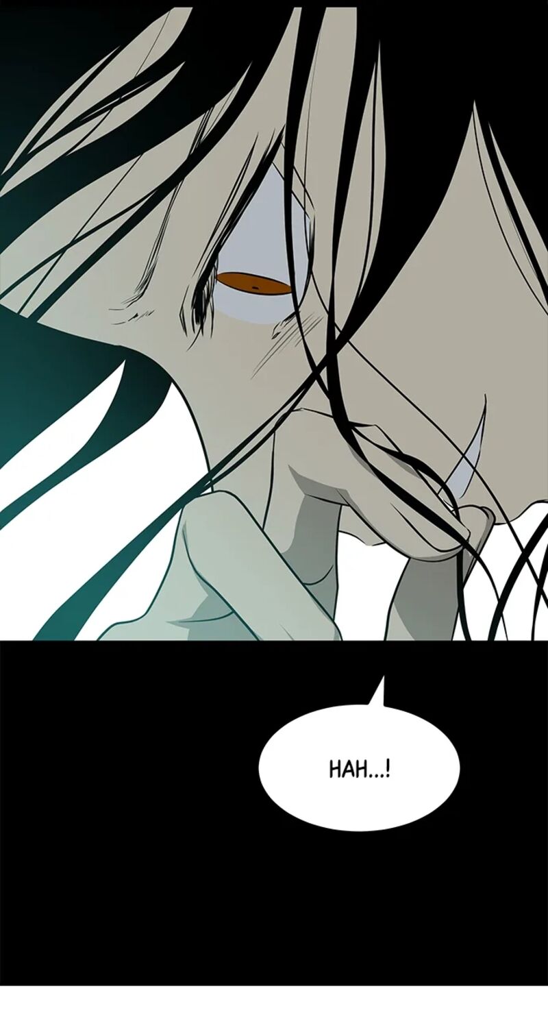 Gaku Chapter 12 Page 53