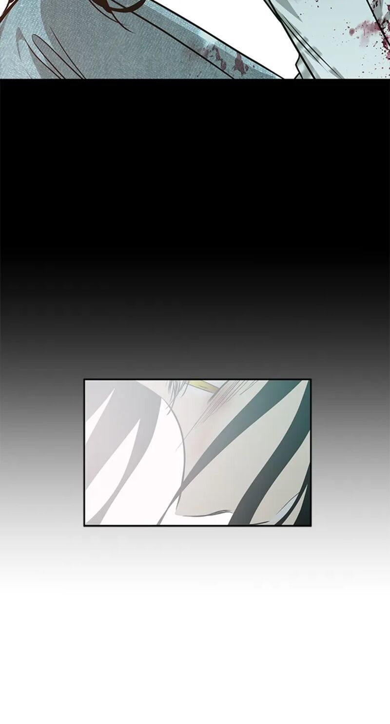 Gaku Chapter 12 Page 55
