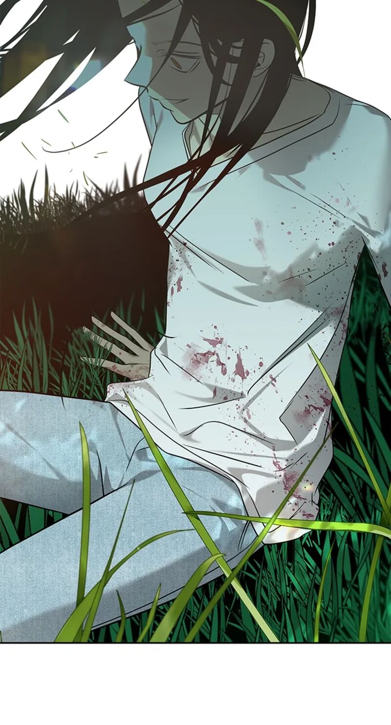 Gaku Chapter 12 Page 57