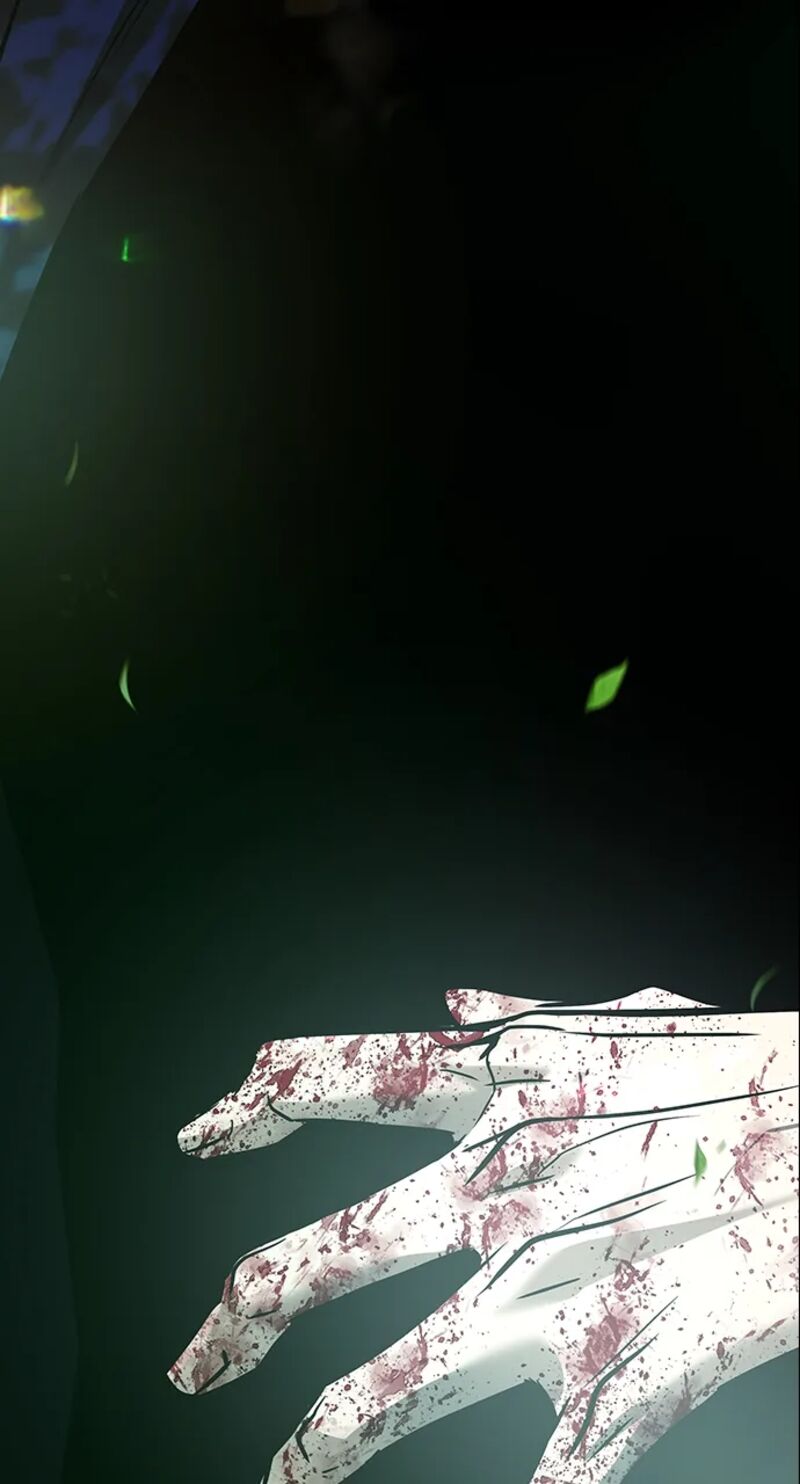 Gaku Chapter 12 Page 7