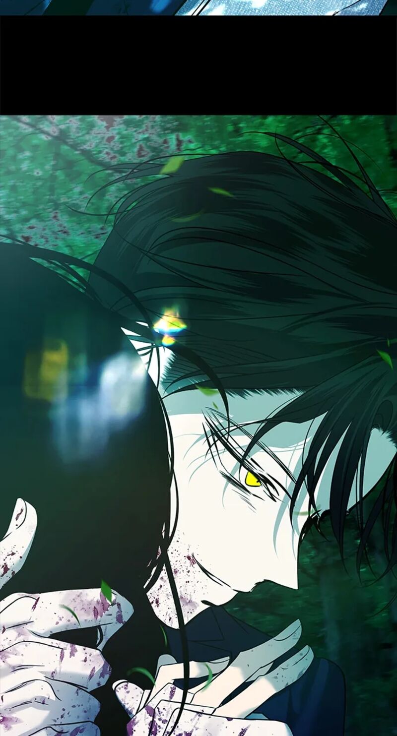 Gaku Chapter 12 Page 76
