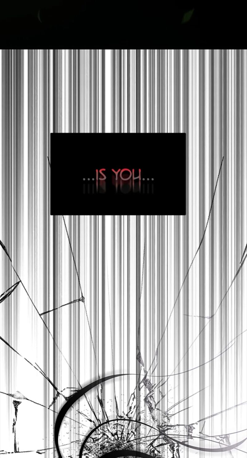 Gaku Chapter 12 Page 79