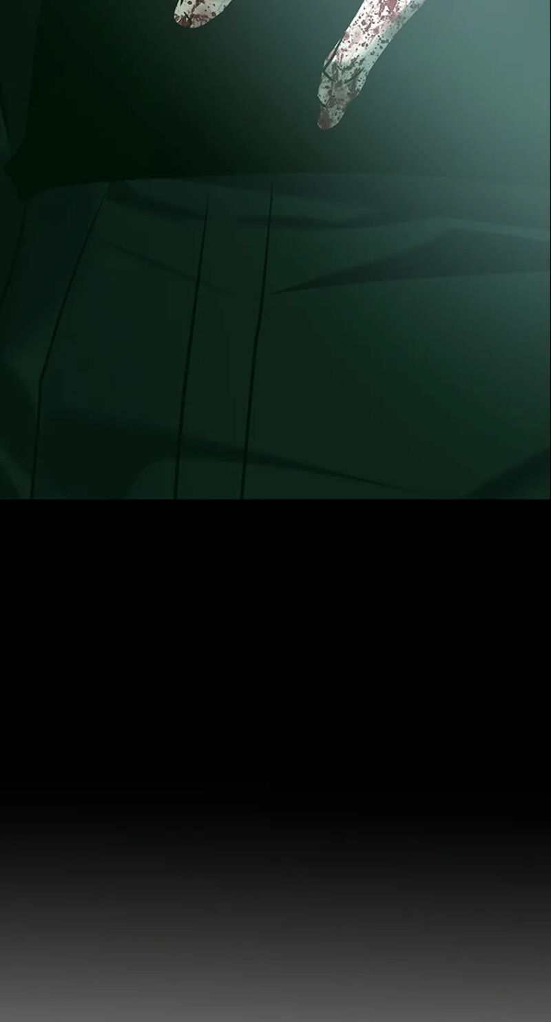Gaku Chapter 12 Page 8