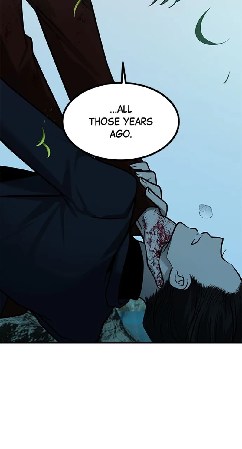 Gaku Chapter 12 Page 84
