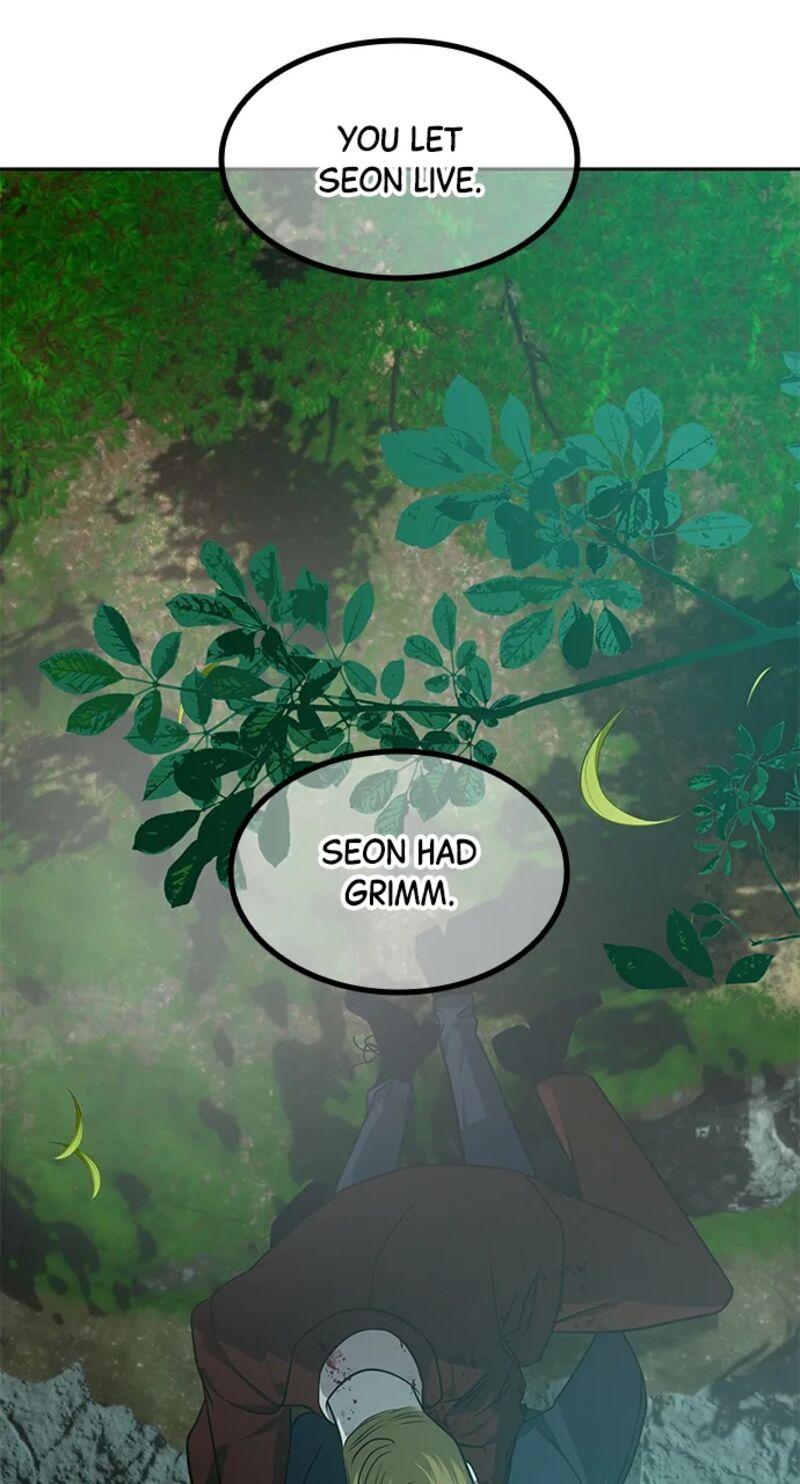 Gaku Chapter 12 Page 85