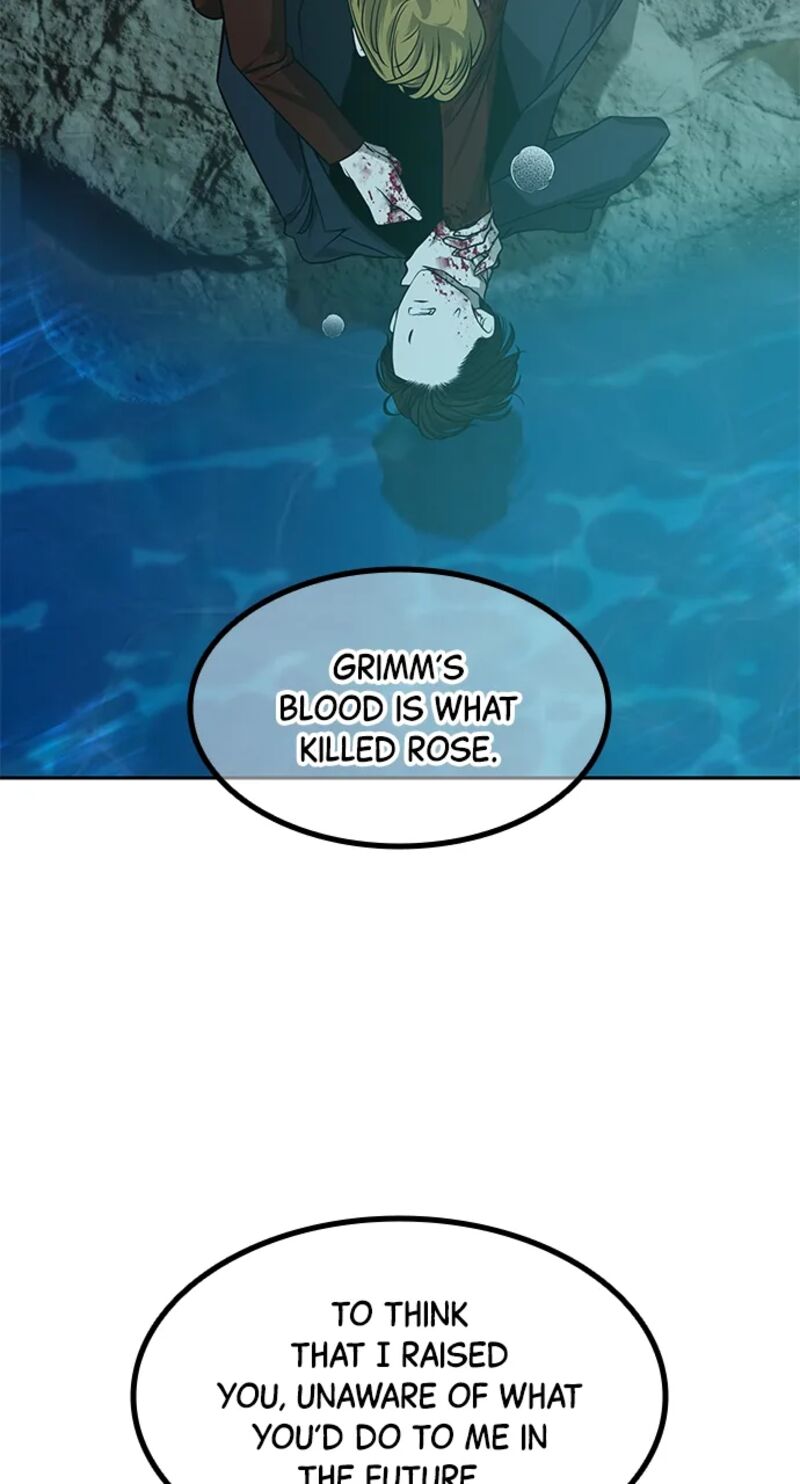 Gaku Chapter 12 Page 86