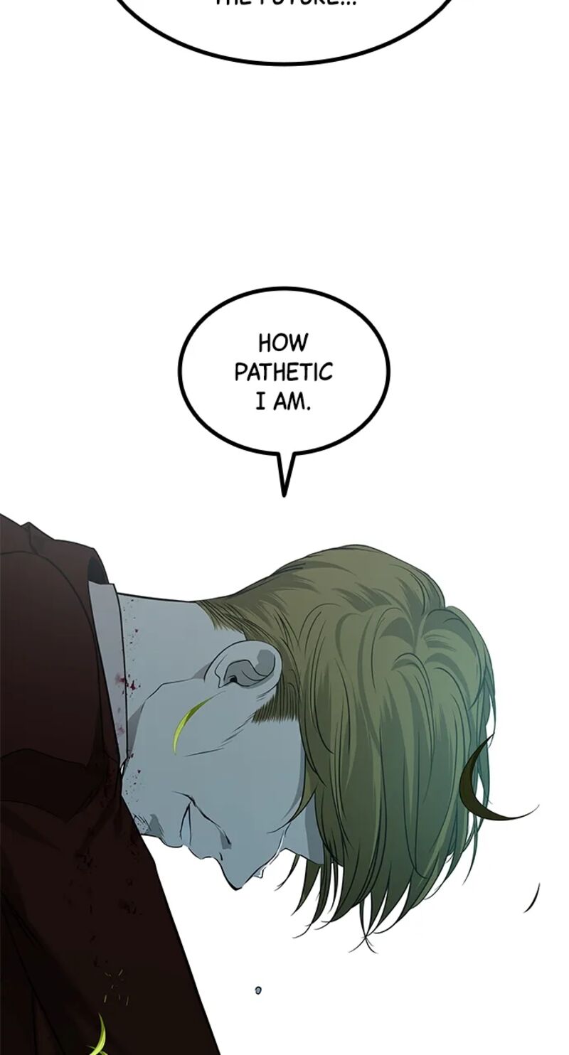 Gaku Chapter 12 Page 87