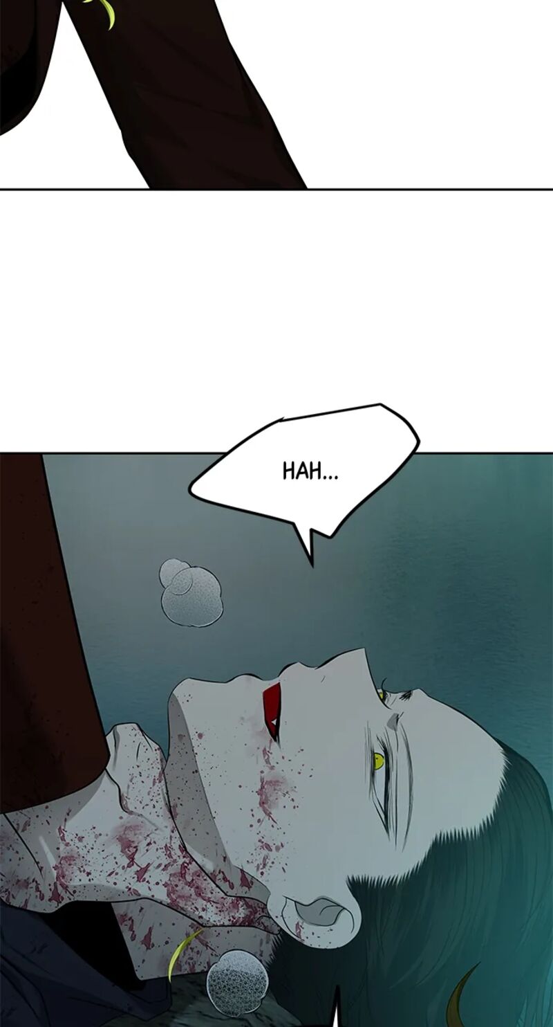 Gaku Chapter 12 Page 88