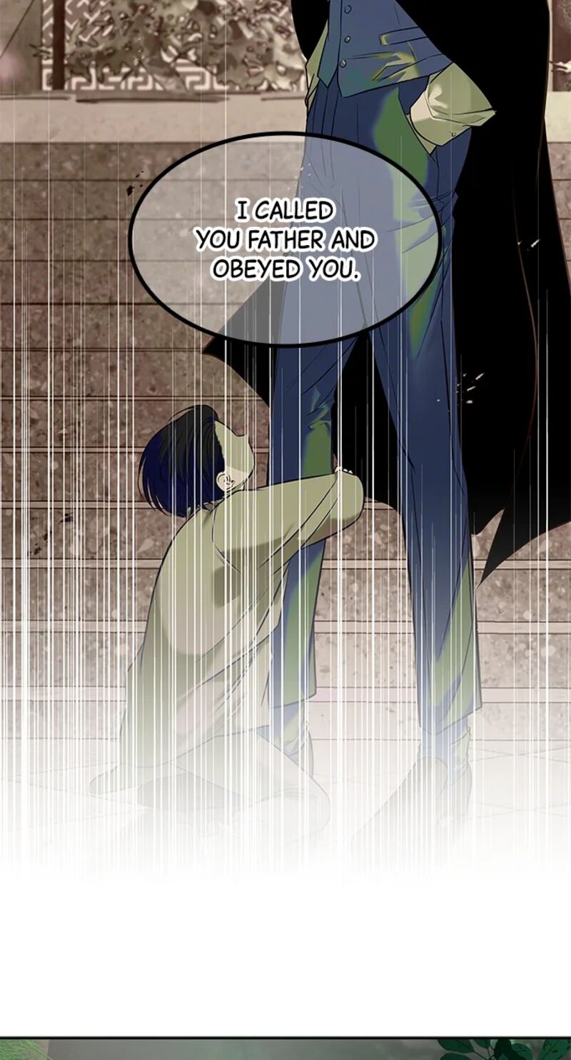Gaku Chapter 12 Page 90