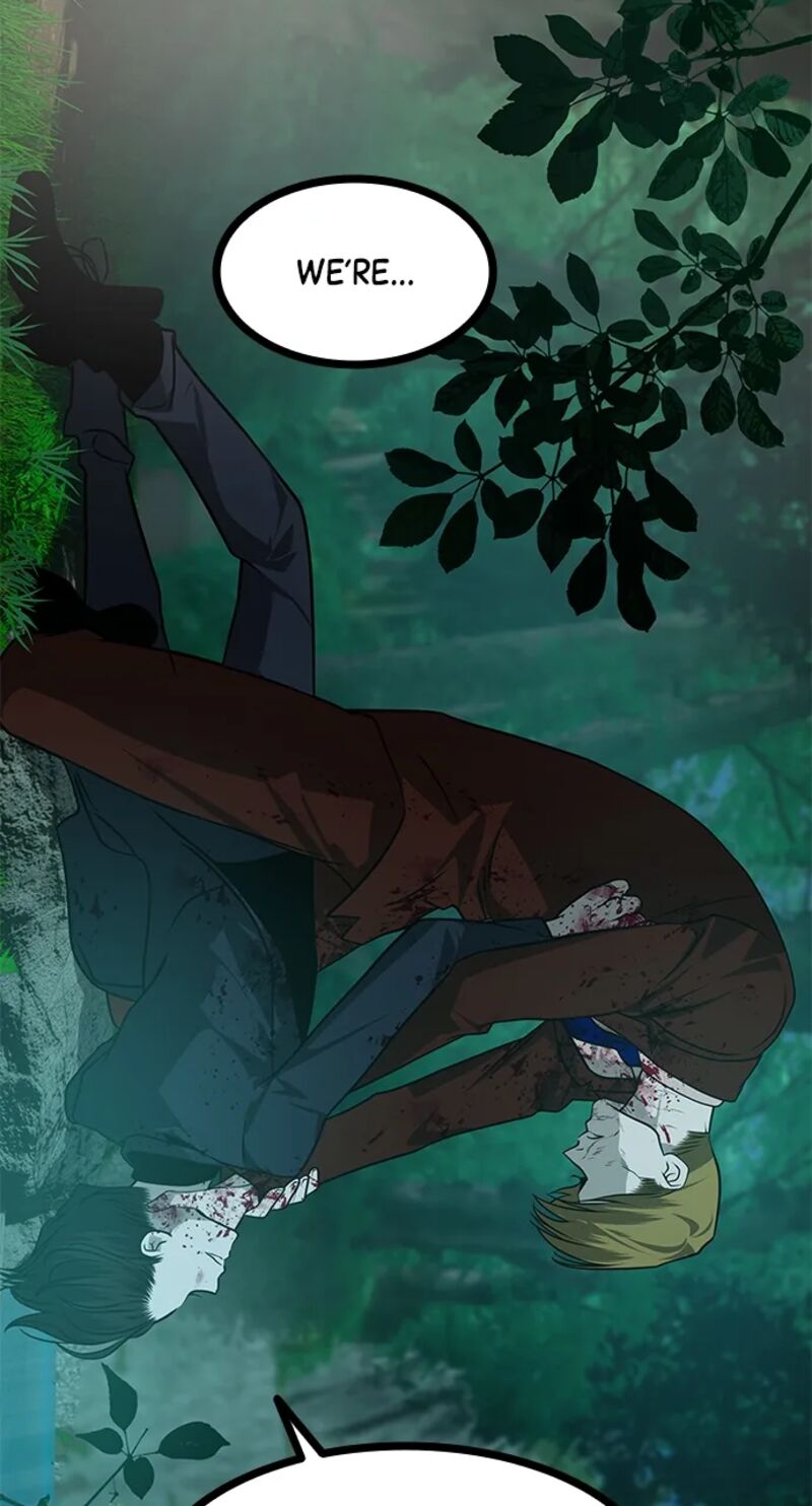 Gaku Chapter 12 Page 91