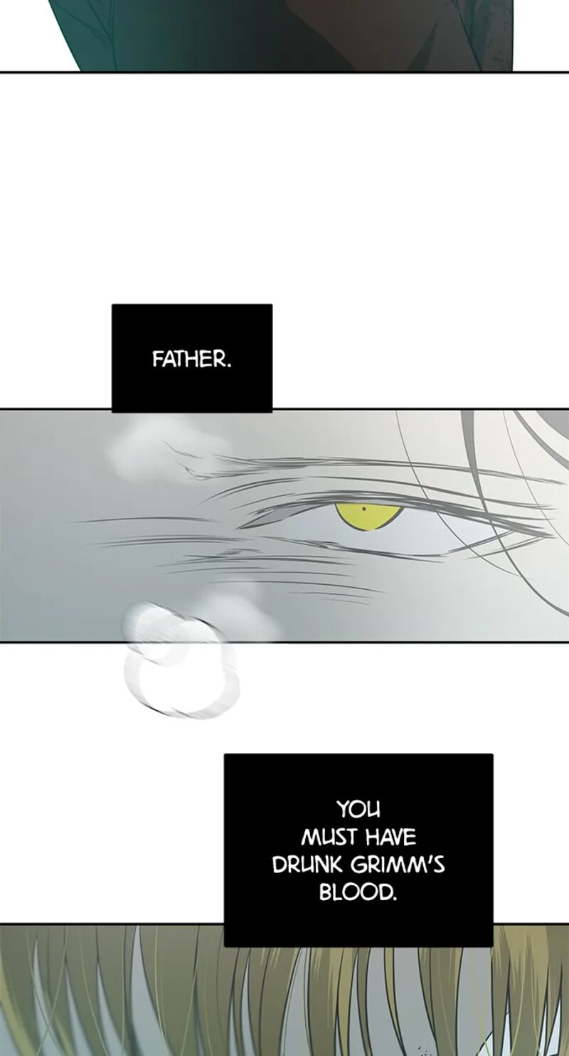 Gaku Chapter 12 Page 93