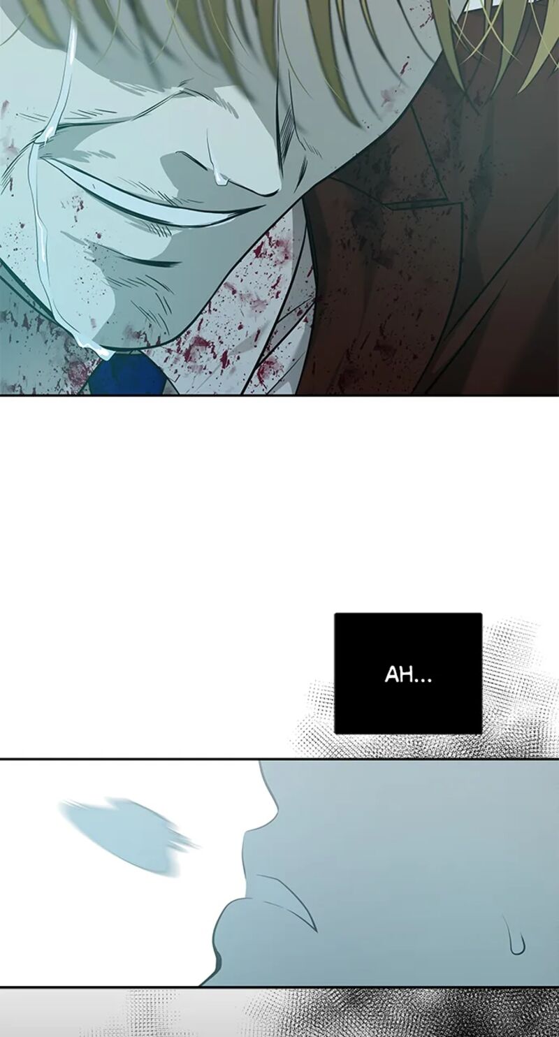 Gaku Chapter 12 Page 94