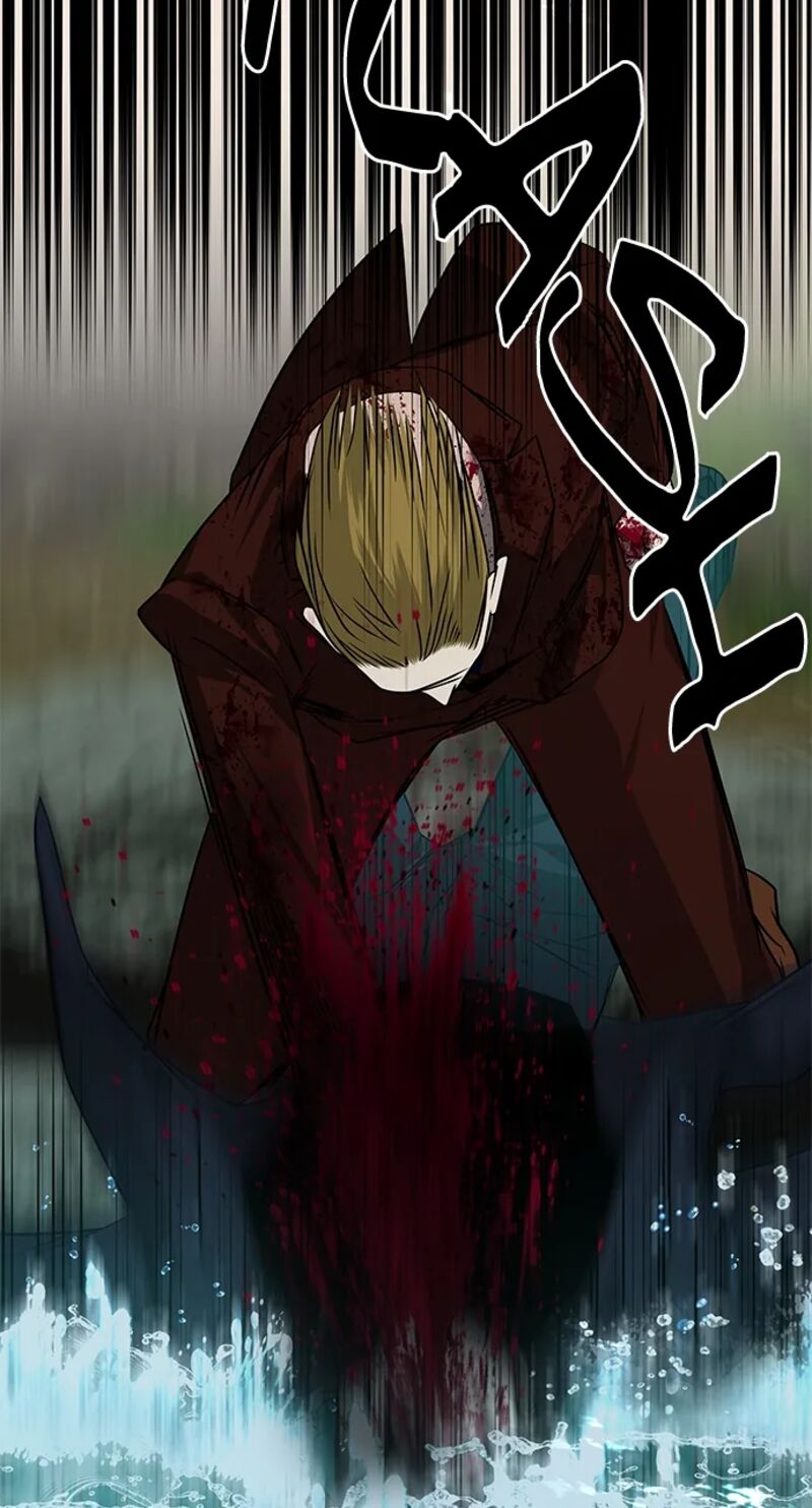 Gaku Chapter 12 Page 98