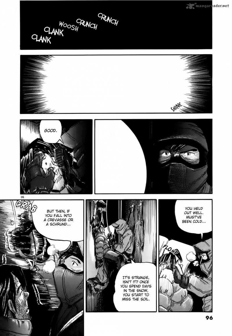 Gaku Chapter 3 Page 16