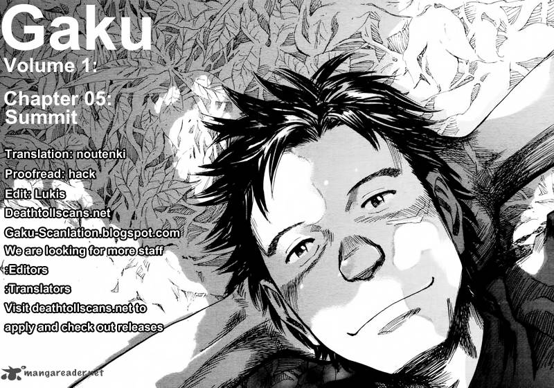 Gaku Chapter 5 Page 1