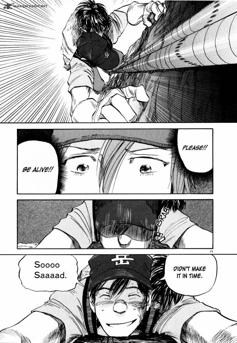 Gaku Chapter 5 Page 15