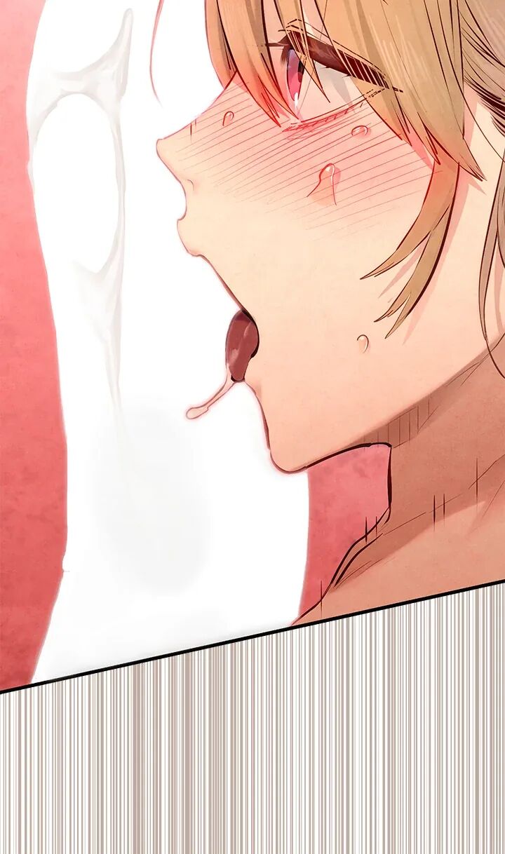 Gaku Chapter 9 Page 13