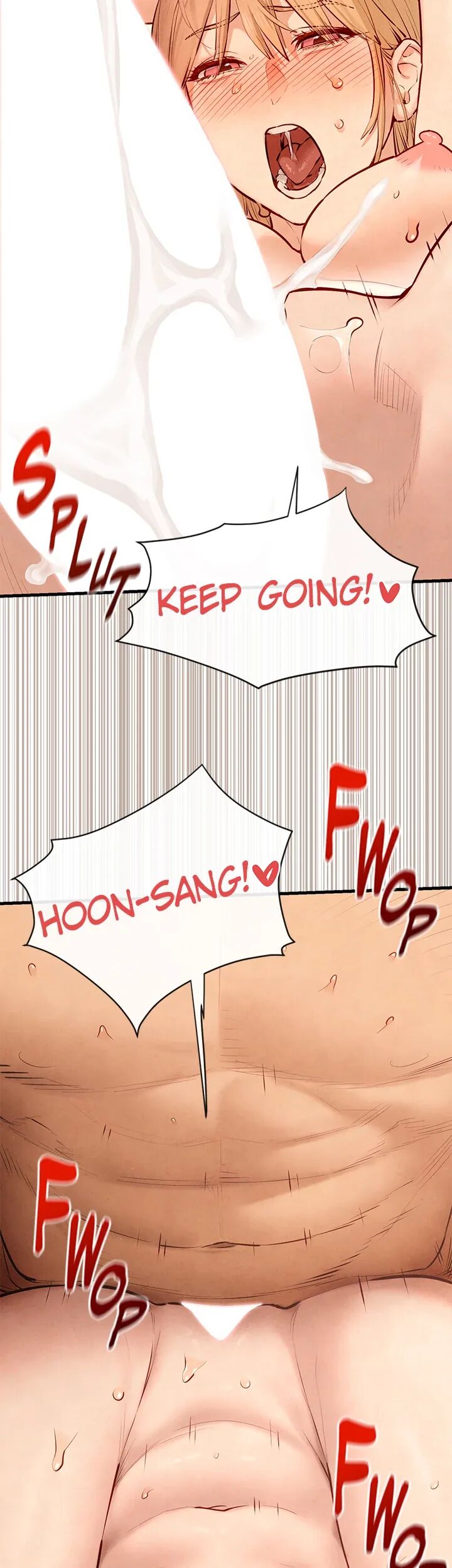 Gaku Chapter 9 Page 16