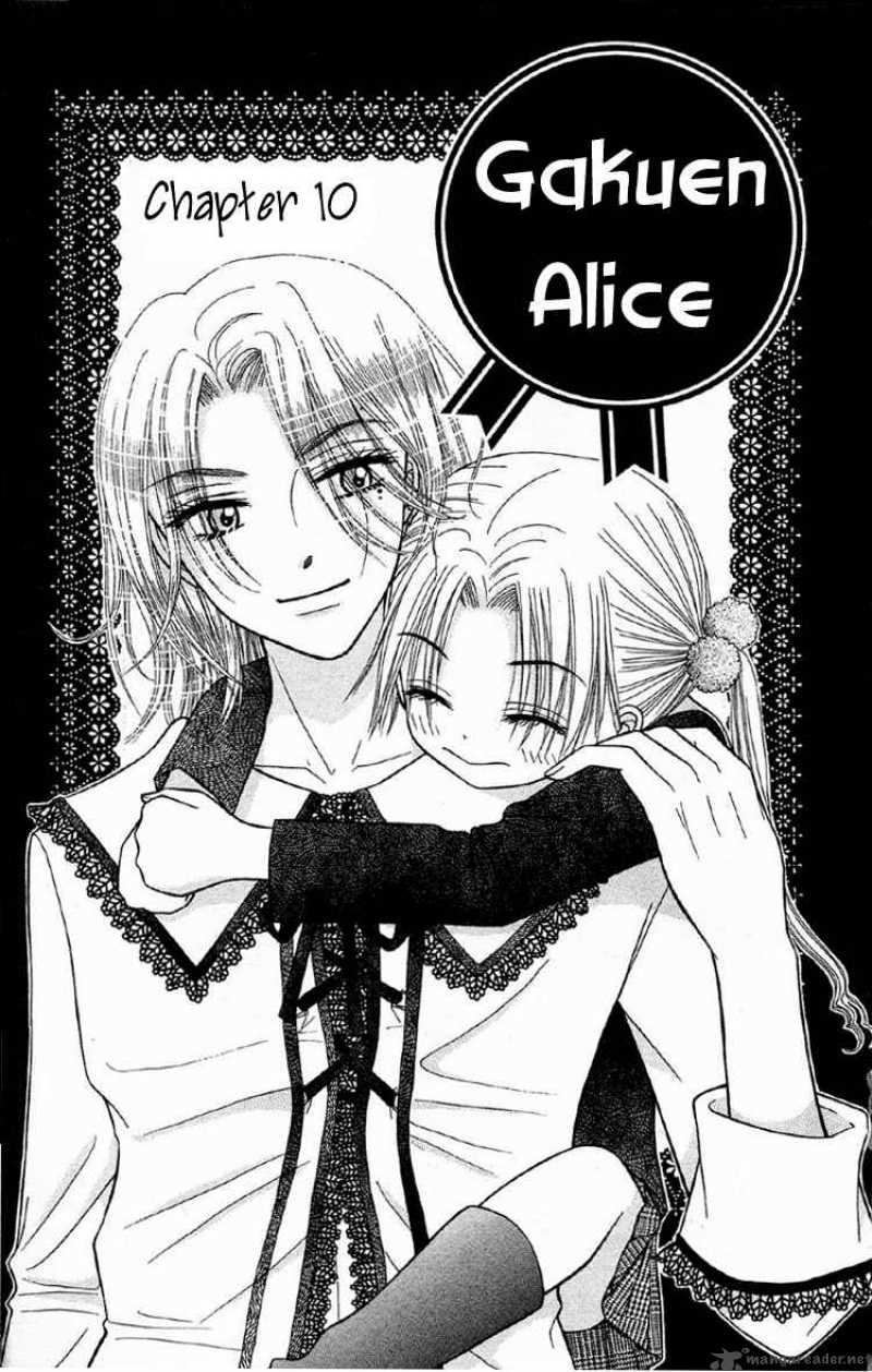 Gakuen Alice Chapter 10 Page 3