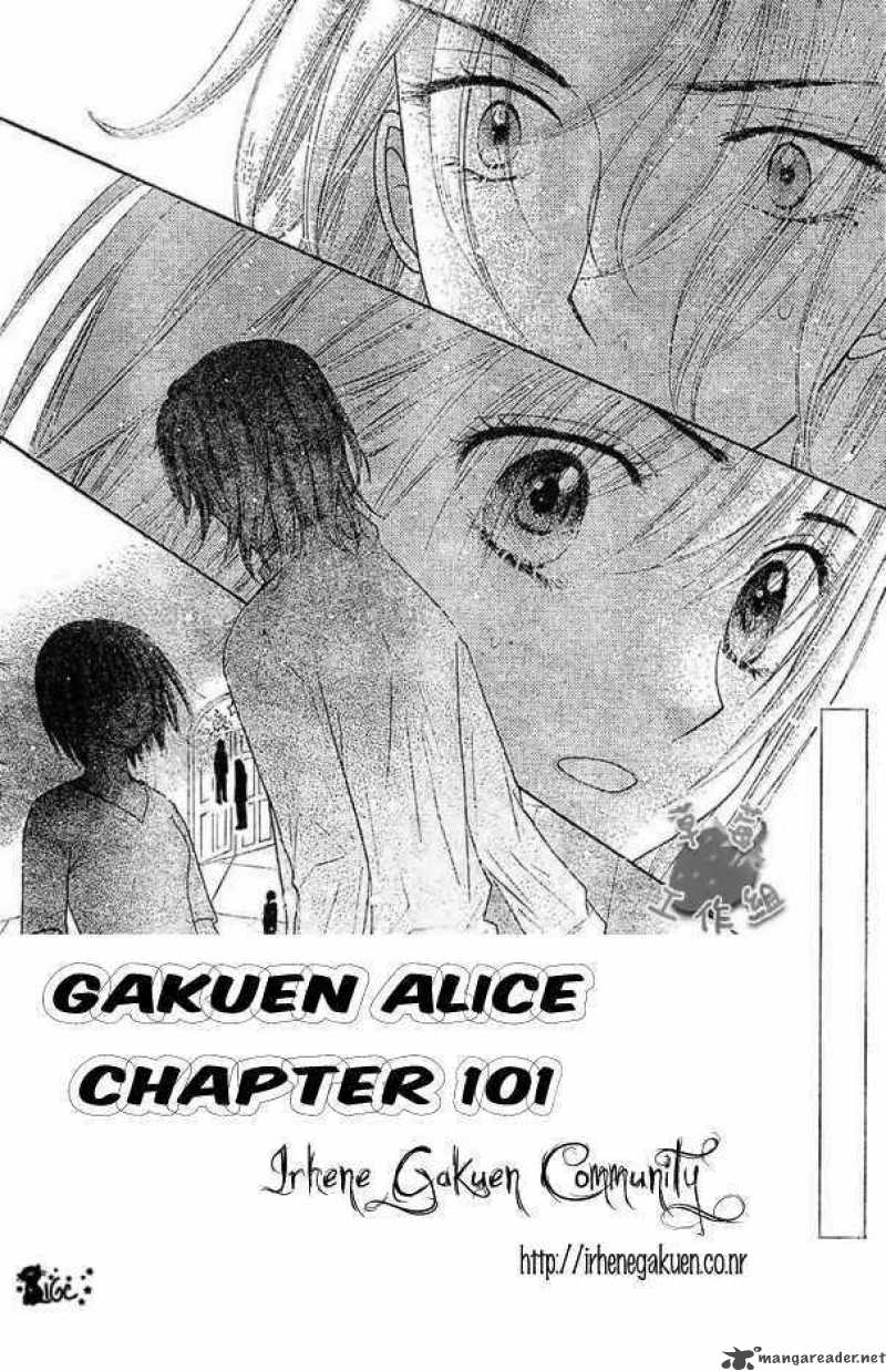 Gakuen Alice Chapter 101 Page 3