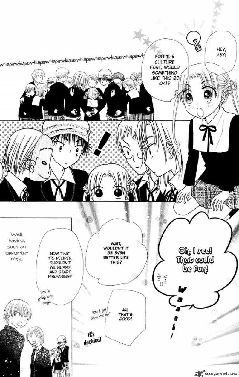 Gakuen Alice Chapter 11 Page 40