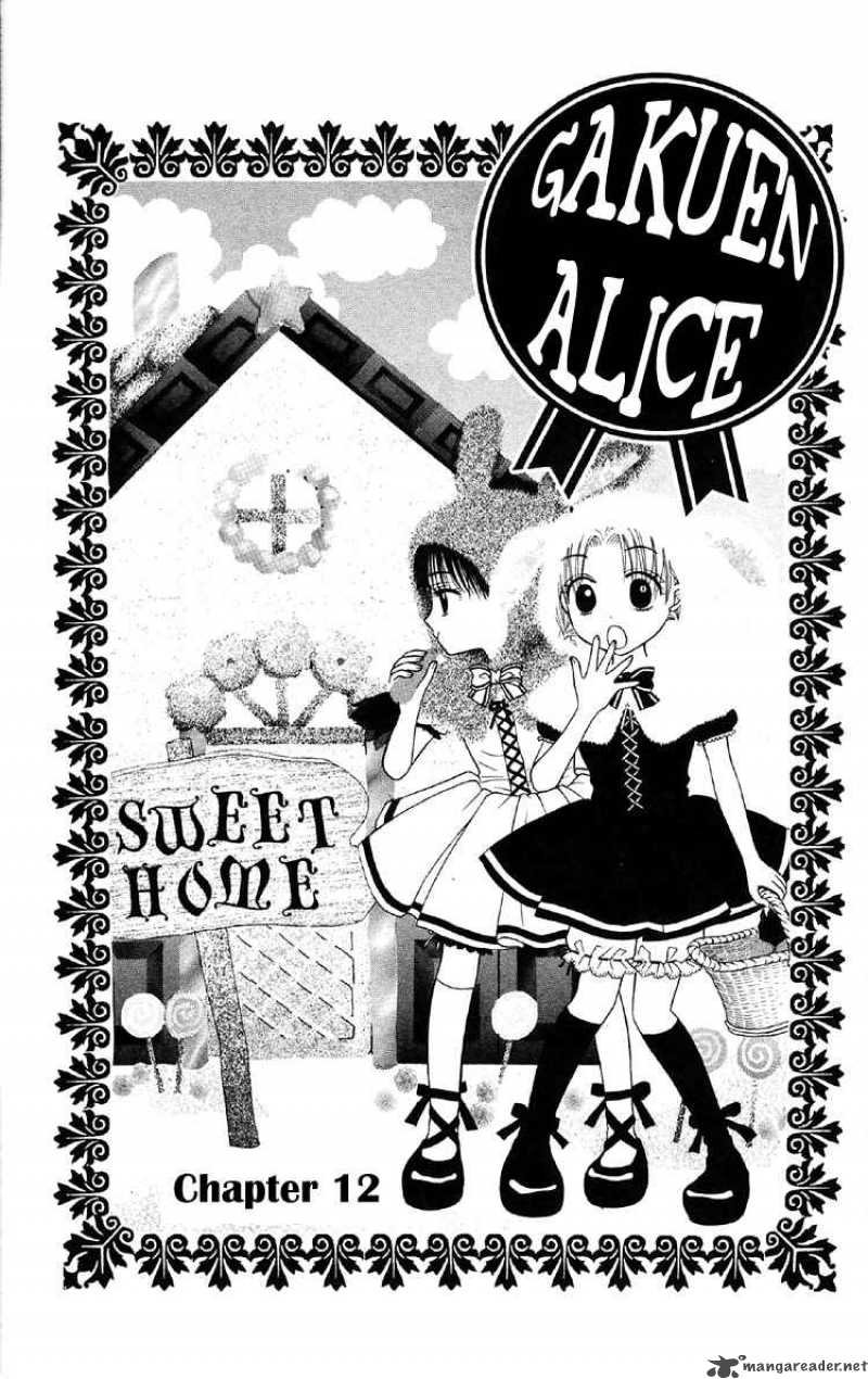 Gakuen Alice Chapter 12 Page 2